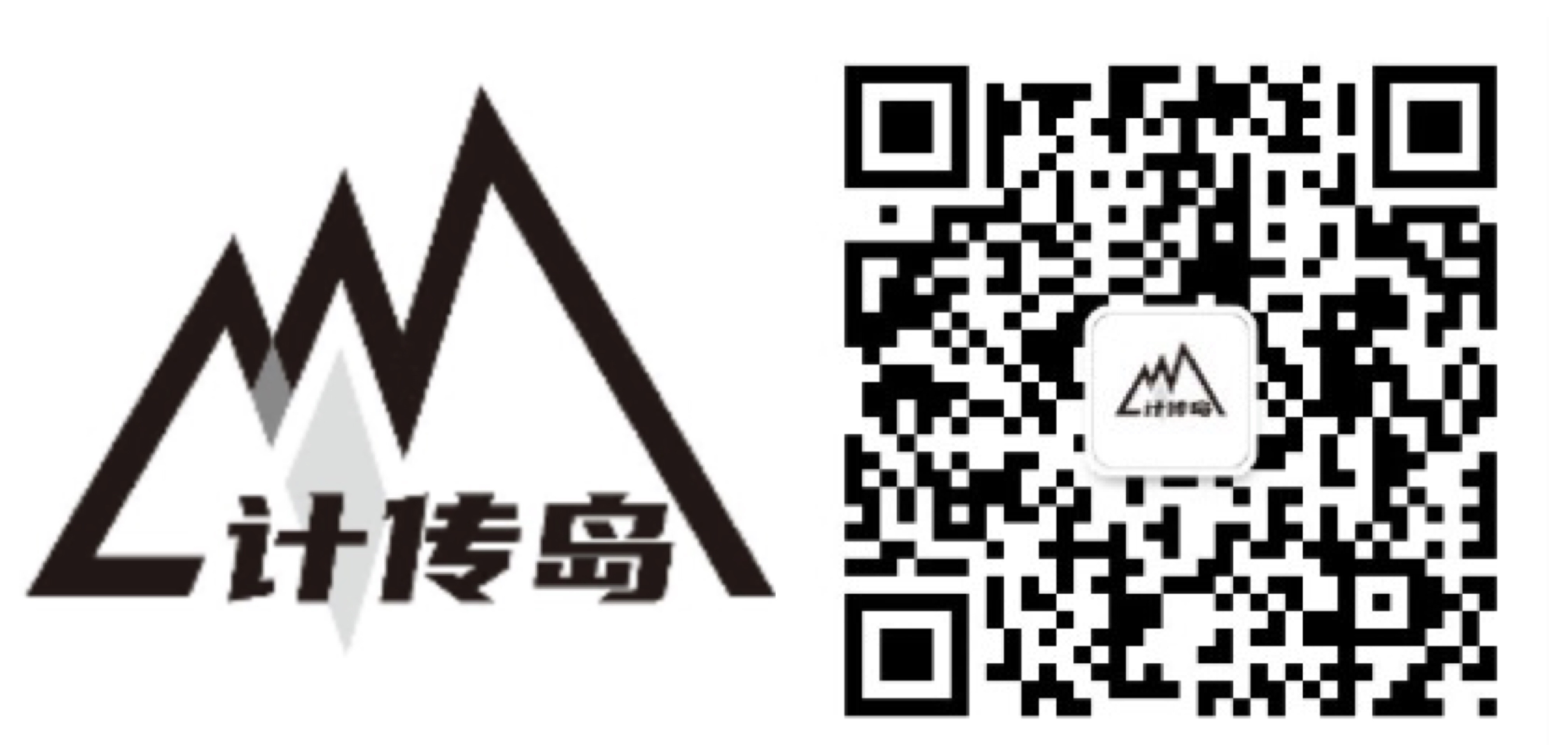 The Logo and QR code of COMputation Island, Welcome to scan and follow!